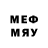 Метамфетамин мет Kennon959