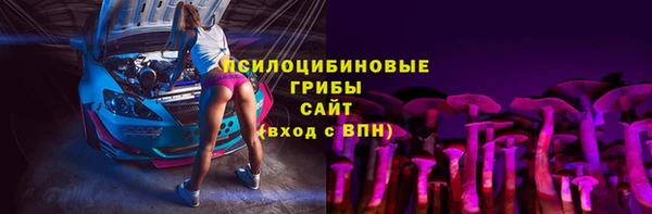 MDMA Premium VHQ Армянск