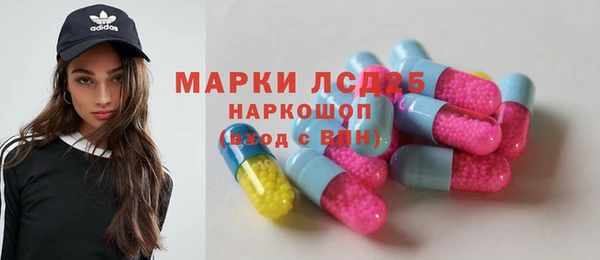 MDMA Premium VHQ Армянск