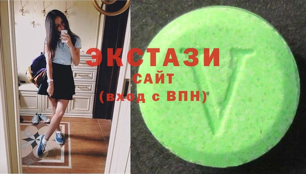 спиды Аркадак