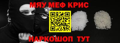 гашишное масло Аргун