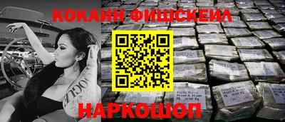 прущая мука Апрелевка