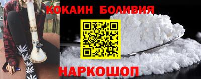 прущая мука Апрелевка