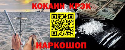 прущая мука Апрелевка