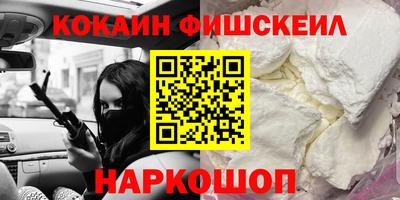 СК Бугуруслан