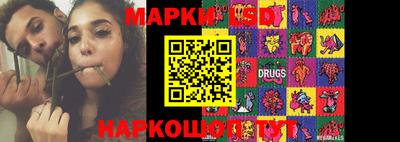 прущая мука Апрелевка