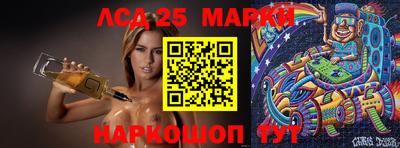 гашишное масло Аргун