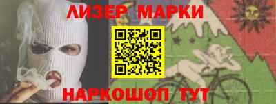 прущая мука Апрелевка