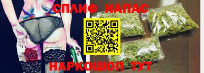 прущая мука Апрелевка