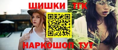 прущая мука Апрелевка