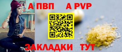 гашишное масло Аргун