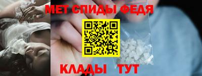 прущая мука Апрелевка