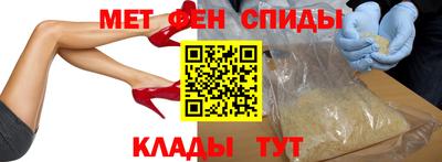 гашишное масло Аргун