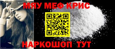 прущая мука Апрелевка
