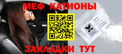 гашишное масло Аргун