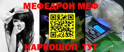 гашишное масло Аргун