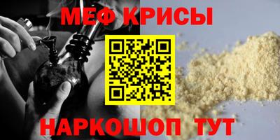 гашишное масло Аргун