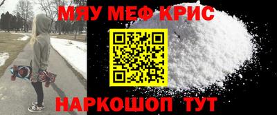 гашишное масло Аргун