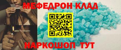 прущая мука Апрелевка